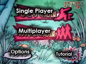 main-menu.jpg